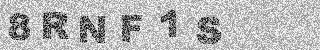 Code de confirmation